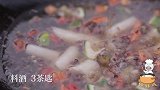 杭州每天限量10份的金牌五味虾，大厨教你正宗手法，太好吃了