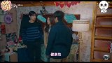 女神降临李修豪和韩书俊打架这一段，感觉可以看