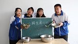 根据学生的生肖发打饭，没想二浪获得一筐枯草，怎么回事