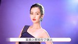 杨颖粉丝机场被打，baby赶忙上前制止，网友：反应很让人欣慰