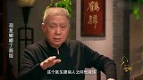马未都外国医生诊断，我朋友只剩半年时间，他不信，非要回中国