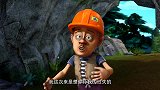 熊出没：吉吉想弥补错误，准备做爱心盒饭，向毛毛道歉