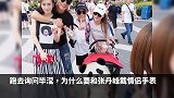网友质疑张丹峰出轨女经纪人，女方发长文回应！
