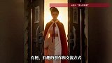AI短片“雪山救狐狸”火到台湾，网友和知名艺人纷纷“二创”，国台办回应