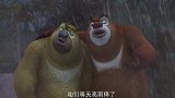 熊出没：光头强醒来发现自己在外面，还下着大雨