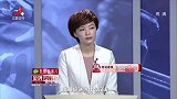 调解:婆婆一个眼神儿媳就被打骂,今婆婆因病住院,还遭丈夫埋怨