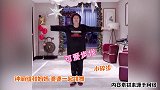 钟丽缇携全家一起跳舞，婆婆优雅妈妈可爱老公调皮，还想姐妹组合出道？