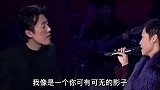 彭羚经典歌曲《囚鸟》唱尽爱情里的卑微和无奈，催人泪下