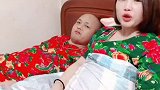 媳妇说了再不热门不玩了