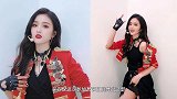 吴宣仪舞台造型好绝，红色制服性感又帅气，又被她的美颜暴击了！