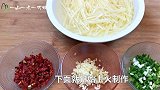 大厨教你干煸土豆丝的正确做法，香辣脆爽又开胃，下酒又下饭！