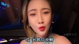 美女与小伙的搞笑对话：现在按紧急救援，还来得及吗？