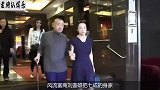 股份全分给后妈，刘鸣炜被低估了？背后浮现首富、女赌王两大靠山