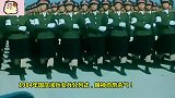 当老外看到中国女兵出场，全场愤怒吼道：给我们知道一下吧！