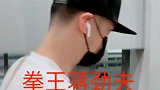 垂头丧气，这是怎么了