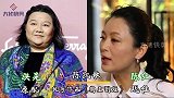 顶级导演原配现任对比，姜文娇妻个顶个的美，赵本山前妻终身未嫁