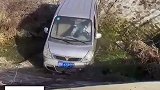 就这小水沟，可困不住五菱