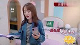 杨钰莹一大早清唱《分分钟需要你》，甜美的粤语引人入胜！