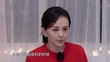 远亲不如近邻 贾乃亮蹭饭蹭得一个“新家”