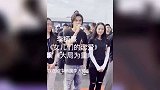 就是说，挺有勇气的。。但大可不必。。