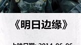 十部憋尿看完的机甲电影推荐，除了变形金刚你还看过哪些