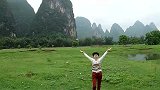 旅游-桂林山水