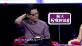 非常了得：糟糕艺术博物馆？这个博物馆柳岩都没听说过