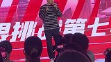 销售能手！贾乃亮卖力宣传《极挑7》 现场喊话金主爸爸