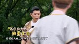 三人组想法设法取火种，王迅竟在暗中作乱，偷摸帮倒忙