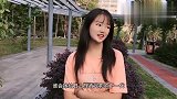 你太老我太小，老牛还想吃嫩草，这结局太搞笑了！