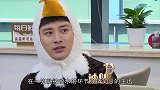 王迅成了《极挑》多余的人,强挤笑容插不上话，他为何不退出