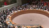 世界上最小的国家，任何人来都只能待3小时，总统也不例外