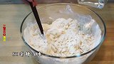 学会这种懒人做法，我家面粉不再做馒头了，一次做20个，真香