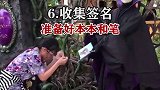 你们还会去迪士尼玩吗？welcometo