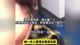 男生制止校园霸凌遭同学辱骂围堵，自述“我不能眼睁睁看着她们欺负她！”