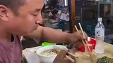 好家伙！大哥你这么赶时间的吗？