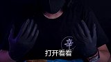 后面那段仔细听可以听到摄像老师偷偷打个嗝美食测评 带鱼酥