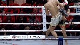 中国小将赛前遭对手挑衅！开局30秒飞膝上头当场直接KO对手！