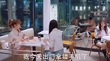 这样的妹子离远点好，你细品