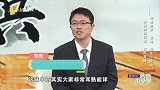 导致结节 息肉生长有三大元凶