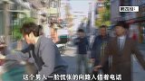 女人得到亿，装满个行李袋亿的女人