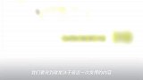沫子唱淡黄的长裙,直言想报名青春有你,粉丝不好意思,已超龄