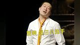 张鹤伦爆笑名场面