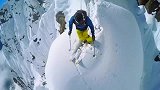 在悬崖上滑雪，这也太有勇气了