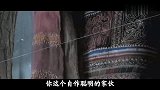 只要一碰到这根线，就是中陷阱了！