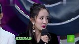 杨幂说话大喘气引何炅笑喷,这段超逗,网友娱乐圈最逗的女神!