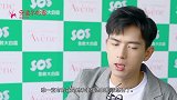杨紫参加节目，不料偶遇前男友秦俊杰，杨紫对他的称呼网友炸锅了