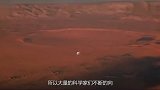 火星文明再添佐证！火星发现神秘200米长螺旋管，是什么通道