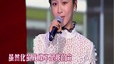 人间绝绝子！杨紫精心打扮上台，樱桃小嘴一张，听呆一众男明星！