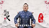 当年的重庆谈判，毛主席为何会一改往日装扮，戴上一顶考克帽？